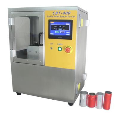 CBT-400 罐底耐压检测仪