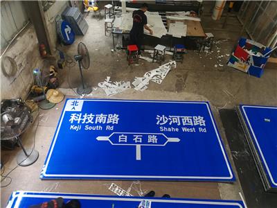 深圳桂丰生产交通标志牌+交通标志杆+道路标志牌+信号灯杆