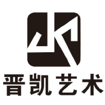 广州晋凯雕塑实业有限公司