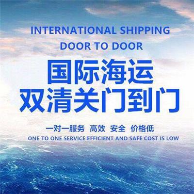 中国运输新加坡海运