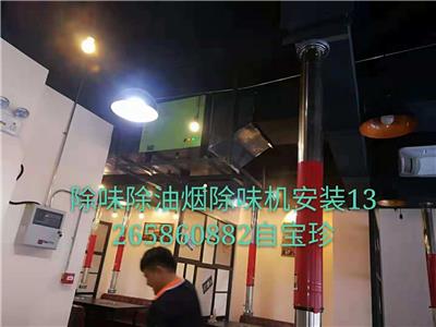 韩式自助炭火烧烤店抽风机安装大厅桌子伸缩管道制作安装