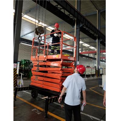 重庆升降机厂家 移动剪叉式升降机 安全可靠