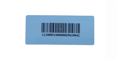 广州RFID柔性抗金属标签