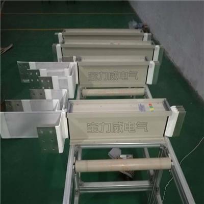 北京母线槽、密集型母线槽封闭式母线槽生产厂家宝力威电气