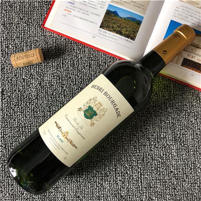 法国葡萄酒亨利博卢瓦干白葡萄酒批发团购
