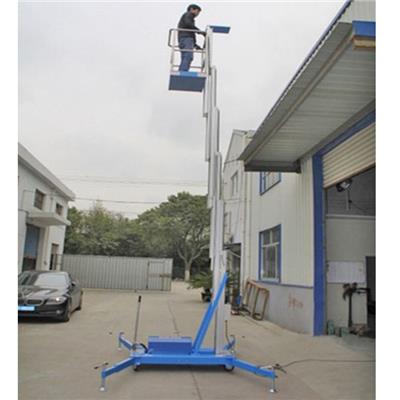 贵州铝合金升降机厂家 单桅式铝合金升降机 安全可靠