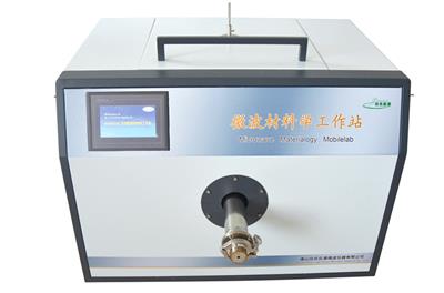 任氏巨源真空气氛微波管式炉-实验室常用微波管式炉