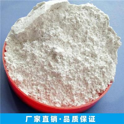 东营活性钙供应商 活性碳酸钙