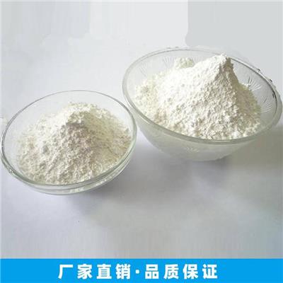 枣庄活性碳酸钙