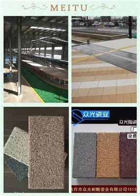 贵州透水砖 防滑耐磨耐用的陶瓷透水砖 安顺市厂家销售6