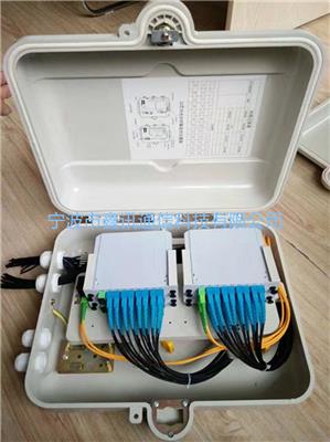 芜湖72芯光纤分线箱