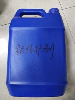南京脱水剂品牌