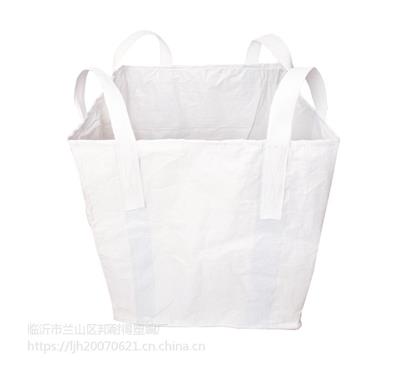 加厚塑料尼龙袋物流打包快递袋建筑垃圾包装袋定制防水白色编织袋