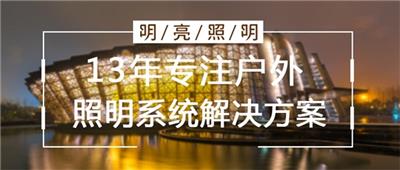 郑州亮化公司：漯河楼体外墙灯光照明设计时的注意事项