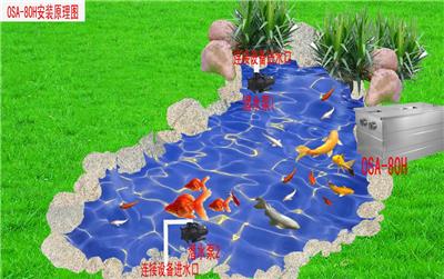 深圳私家鱼池不锈钢过滤设备经销商