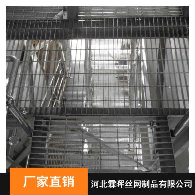 南京工程用镀锌浸塑加厚防滑钢格板_霖晖水沟盖板价格