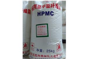 凯特羟纤维素 HPMC20万粘度 瓷砖胶砂浆腻子粉粘合保水胶水粉