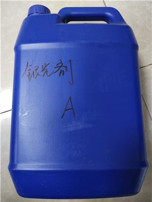 广州中性锡添加剂供应商