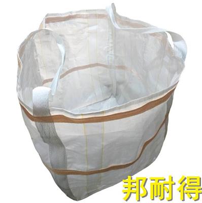 钟祥市PP全新料吨包集装袋白色加厚吨包袋 厂家直销