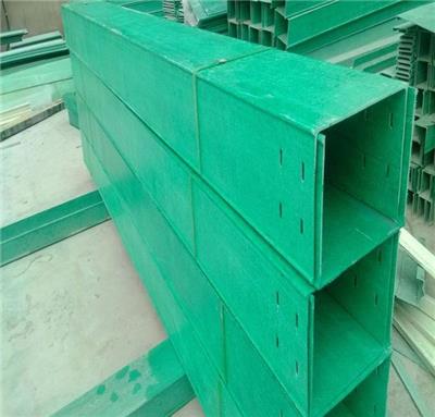 银川玻璃钢电缆槽盒定制 玻璃钢电缆槽盒铁路 质量优_出厂价