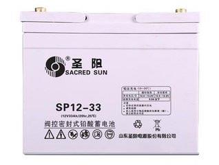 圣阳蓄电池SP12-33 12V33AH UPS EPS 直流屏电源应急设备**电池