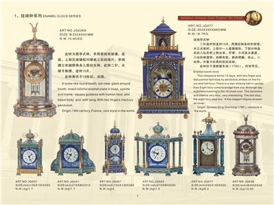 景泰蓝机械座钟欧式家居复古古典纯铜台钟样板间