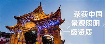 郑州亮化公司：安阳古建筑室外灯光照明设计，动态再现繁华风貌