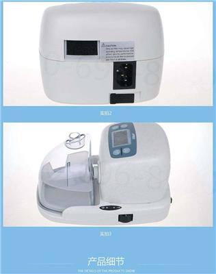 重庆雅博呼吸机模式 免费体验