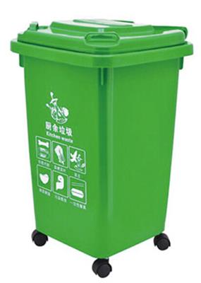 江苏物料垃圾箱生产厂 欢迎来电 诺盈环境科技供应