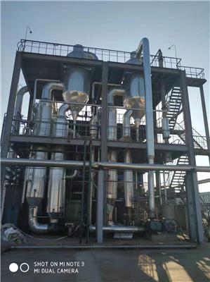 河北卓普化工设备含盐废水MVR蒸发器 厂家直销