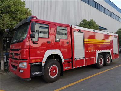 消防救援较佳助手-重汽豪沃16吨泡沫消防车