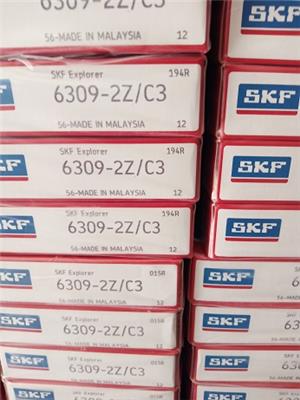 SKF轴承经销商SKF6309-2Z/C3SKF电机轴承