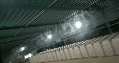 中山工厂喷雾设备现场效果展示