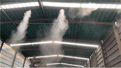 江门鹤山市
矿场喷雾系统较新技术