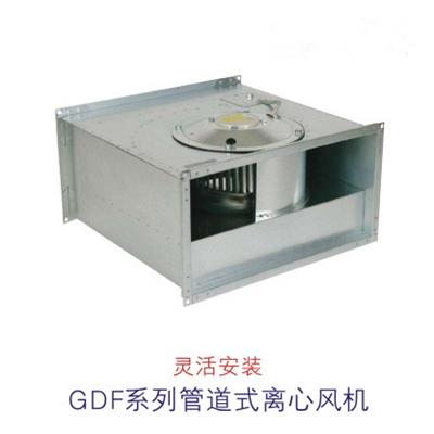 GDF管道式离心风机   低噪排烟机 金泰厂家生产