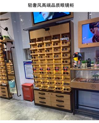 商场高端眼镜展示柜 实木眼镜柜 开放式眼镜柜
