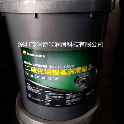 昆仑二硫化钼锂基脂2号3号15公斤原装正品