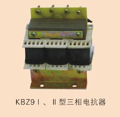 供应SK-200/1140三相电抗器 厂家直销