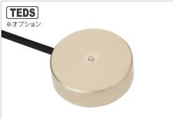 VLS-100K**小型按钮称重传感器