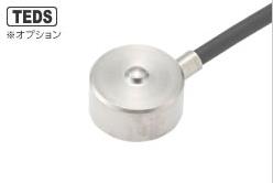 VLC-100N-003防滴**小型按钮称重传感器