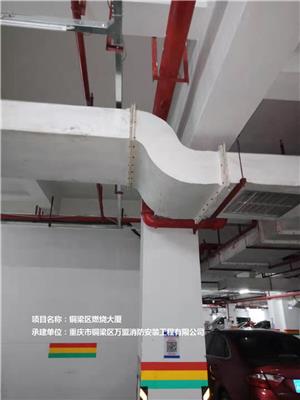 綦江学校消防工程检测 教育机构消防工程