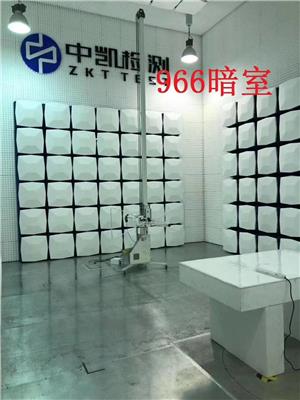 深圳EMC谐波测试哪家实验室可以做