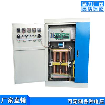 工厂用电电压稳压器60KVA三相电稳压器