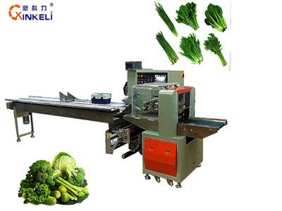 佛山新科力供应各类蔬菜包装机，工厂直销蔬菜包装机