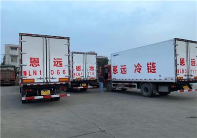 河南恩远发往重庆专线6.8米货源
