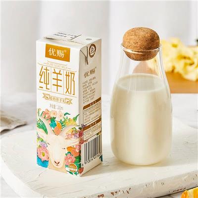 陕西咸阳纯羊奶 优赐液态高钙优质蛋白山羊奶酸奶 无添加无膻味 全国招商羊奶代理
