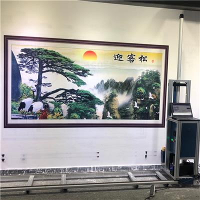 东莞市江榕3d墙体彩绘喷绘机高清背景墙打印机