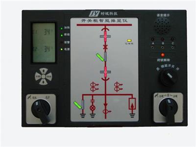 杭州时域SK9800系列多功能开关柜智能操控装置