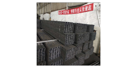 南京打孔c型钢定制 贴心服务 无锡市腾越金属制品供应
