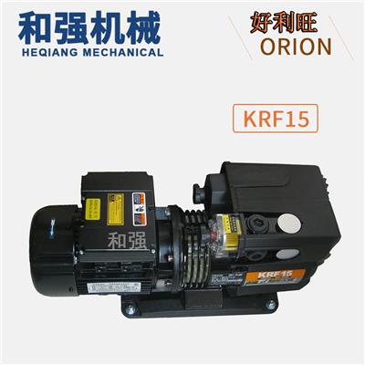 日本好利旺 真空泵 旋片泵 食品加工 进口型号 质量** 吸气印刷用 KRF15-P-V-03